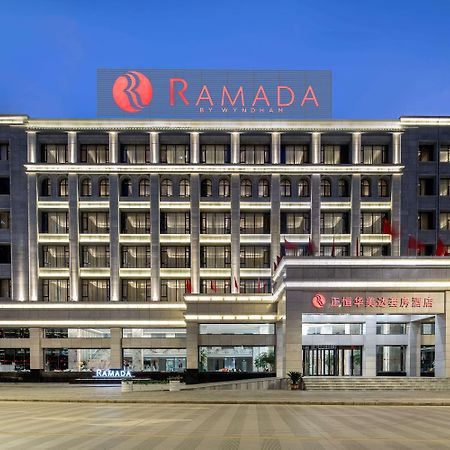 Ramada By Wyndham Mengzi Suites Exterior photo