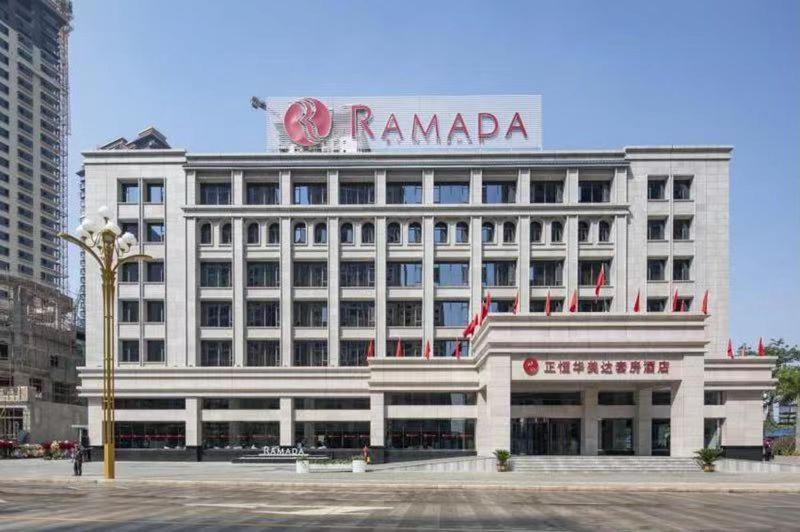 Ramada By Wyndham Mengzi Suites Exterior photo